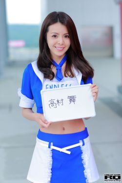 潜行吧奈亚子